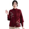 New Chinese mother spring and autumn knitted sweater cardigan jacket middle-aged and elderly women's autumn temperament two-piece set