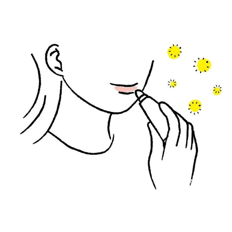 yaetoco - Lemon Lip Balm