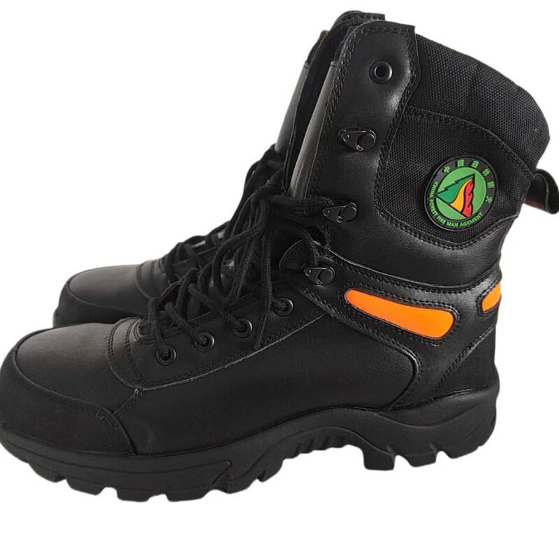 Puncture-Resistant Forest Firefighting & Rescue Boots Size 1