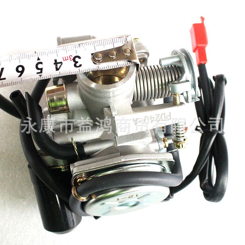ATV Compatible Big Bull/Dinosaur 150-200cc CVT GY6 Carburetor Accessories
