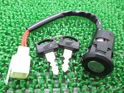 New Genuine Motorcycle Parts Super Cub Main Key Cylinder