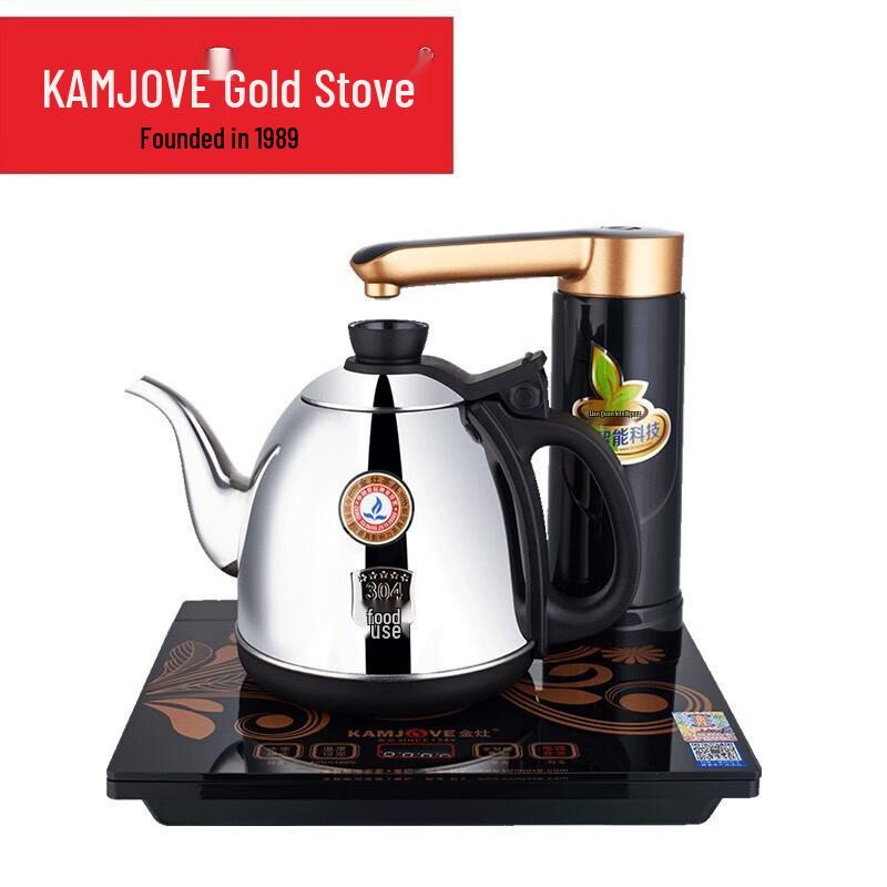 KAMJ VE K7 Electric Kettle CN plug (adapter included)