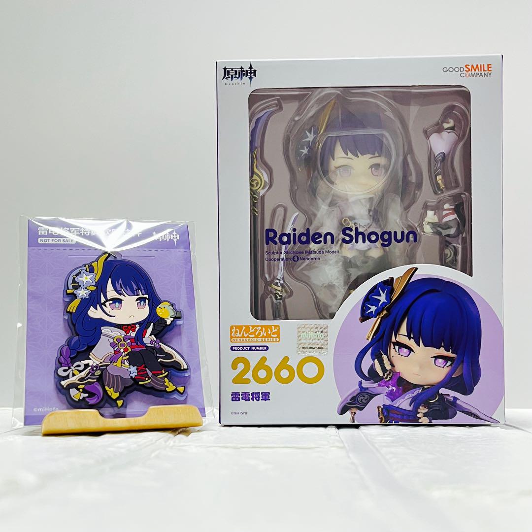 

[Б/У] Фигурка Nendoroid Генерал Райдэн из Genshin Impact, Официально лицензированная, с китайским бонусом
