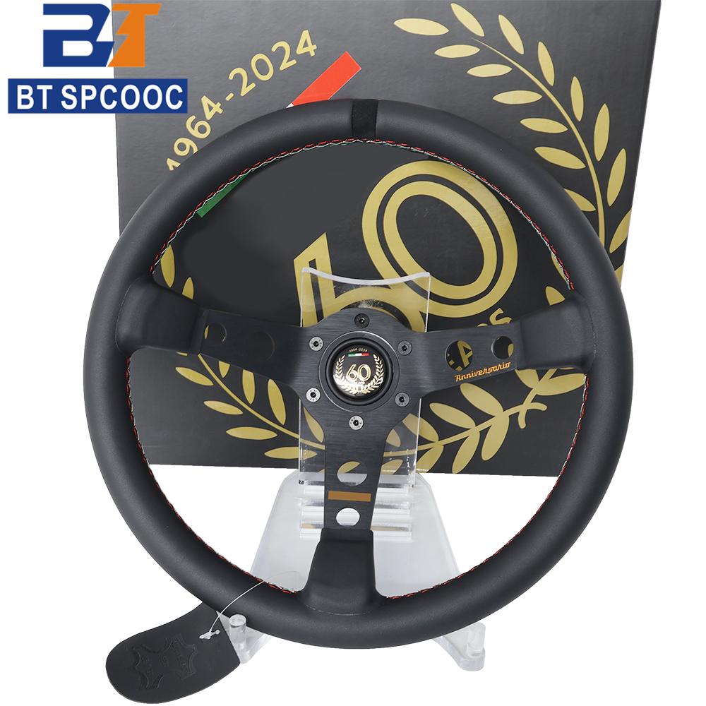 MO 60th anniversary genuine leather steering wheel 14 inch concave racing universal cone steering wheel Steering Wheel