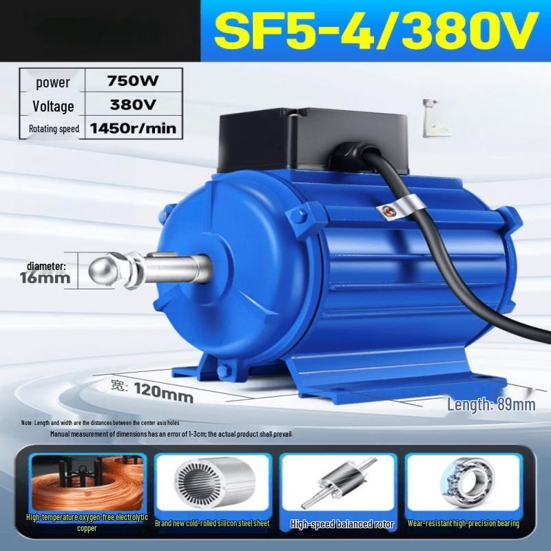 

Jun Ding Ying SF5-4 Industrial Fan Motor