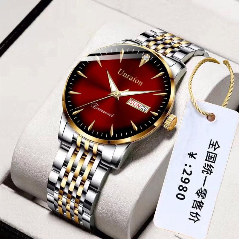 Swiss Qm Watch Fully Automatic Movement Waterproof Luminous Dual Calendar Non Mechanical Men's Watch Male Student Simple Quartz