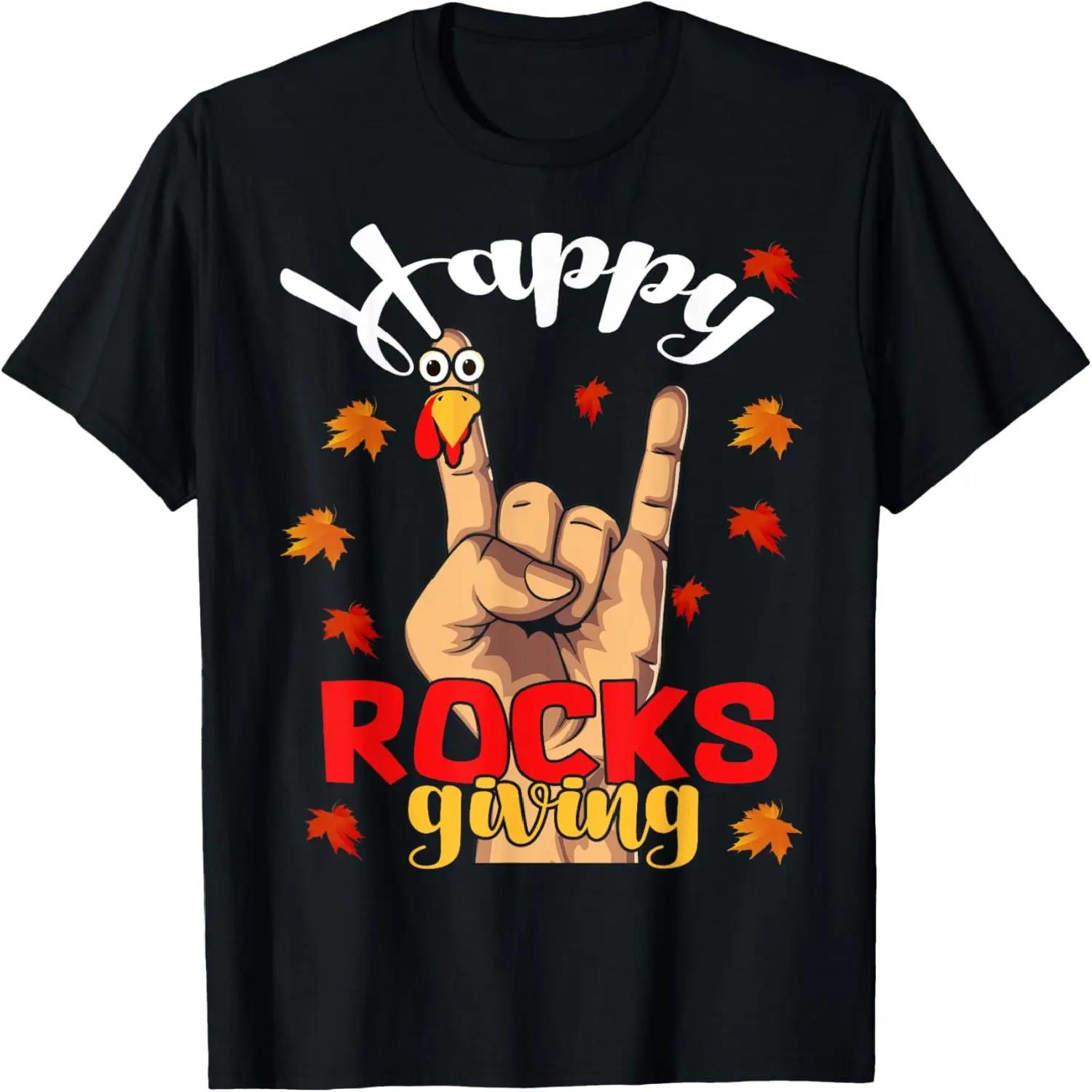 Happy Rocksgiving Funny Turkey Hand Music Rock Thanksgiving T-Shirt S