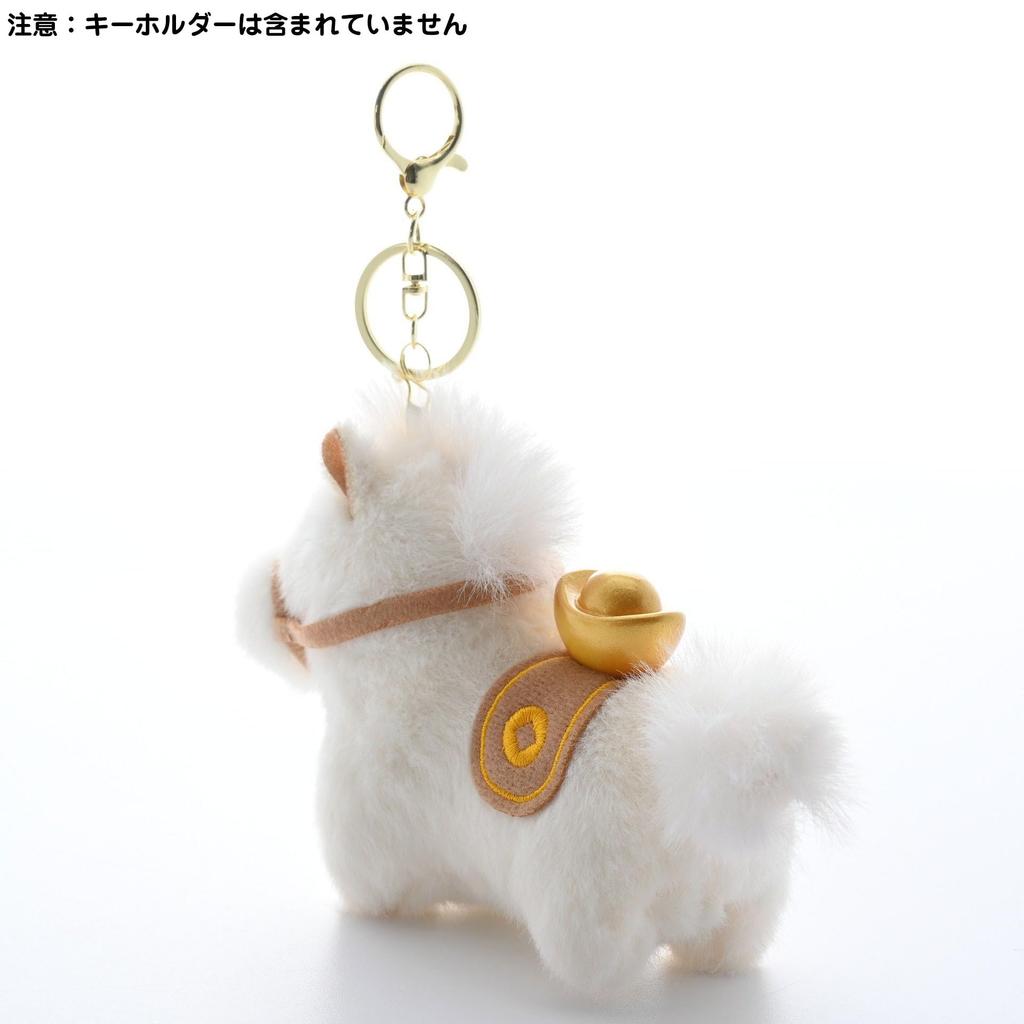 Mini-Pferd Plüschmaskottchen, Gold-Yuanbao, Jahr des Pferdes 2026, Niedlich, Flauschig, Beruhigend, Moe, Heimdekoration, Autodekoration, Babygeschenk, Geschenk