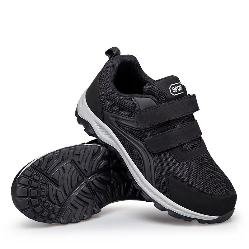 Diabetikerskor Herr Dam Bekväma Promenadskor för Äldre Svullna Fötter Ortopediska Justerbara Dubbla Kardborreband Sneakers