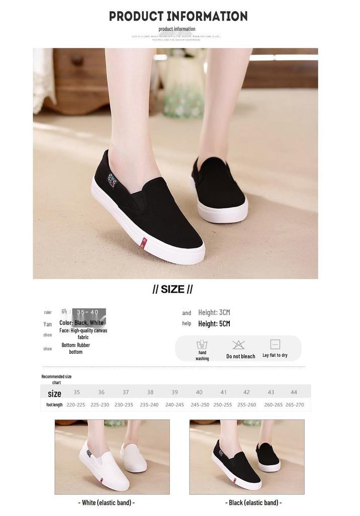 Women's Trendy Slip-On Canvas Shoes for Spring and Summer - White or Black, Casual and Versatile