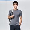Teluoman Unisex Cooling High-Elastic Seamless Round Neck T-Shirt