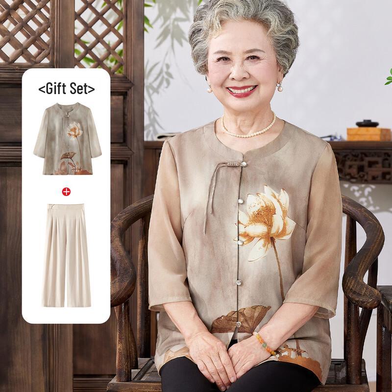 Elderly Women s Thin Blouse Two-Piece Set 4XL