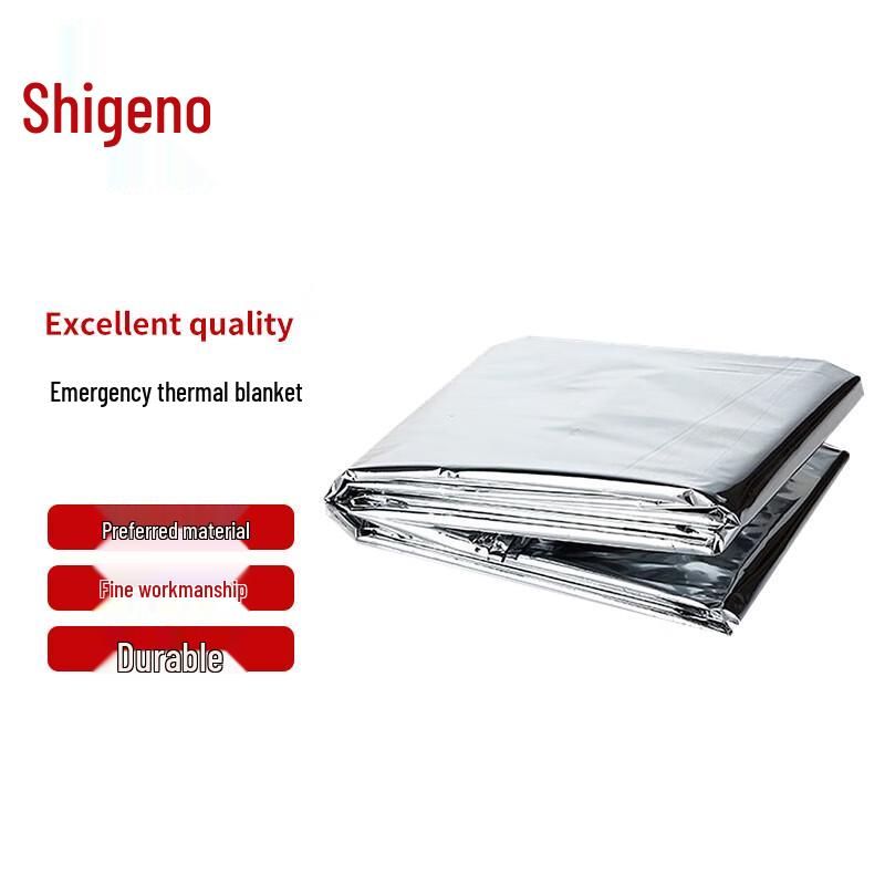 Zhongye Emergency Thermal Blanket