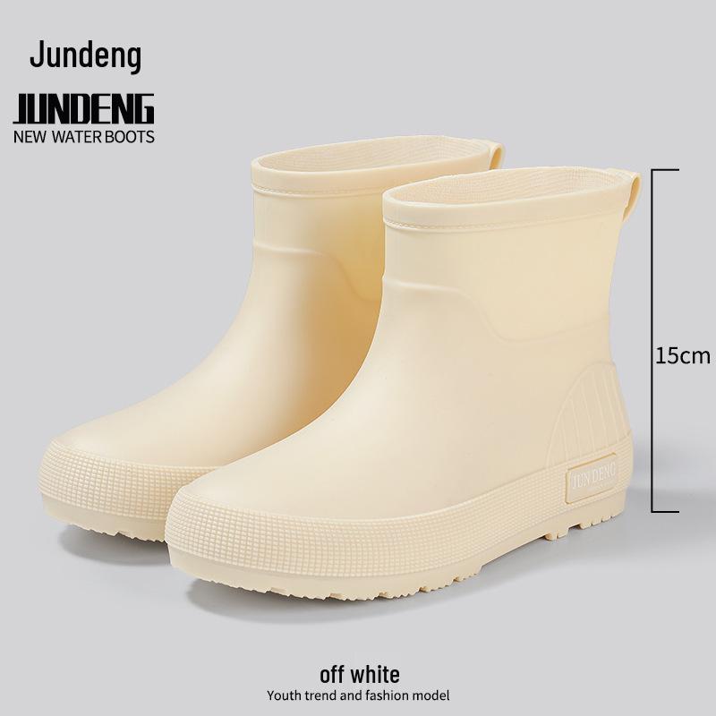 Women's Non-Slip Short Ankle Rain Boots - Summer Rubber Shoes for Outdoor, Student, or Kitchen Use