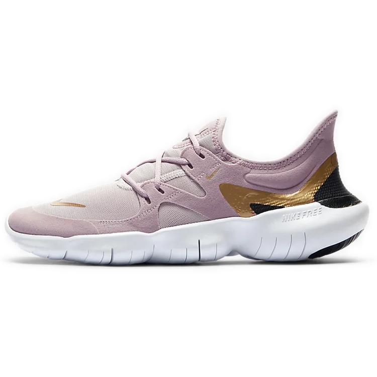 New Nike Free Rn 5.0 2020 Plum Chalk Women's AQ1316-501