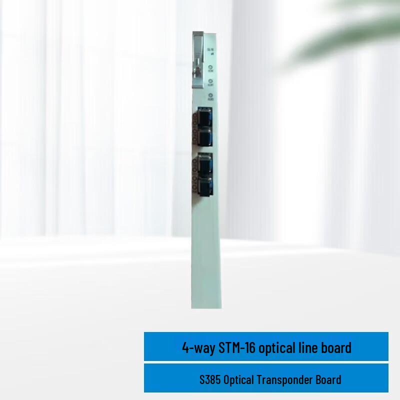 Huawei OSN Series 2.5G STM-16 Optical Board