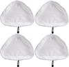 4 Piece Washable Steam Mop Cleaning Pad Mopping Cloth White White