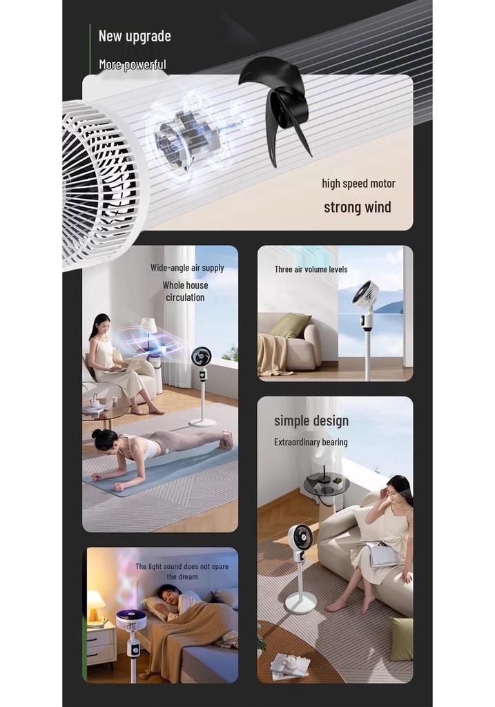 Yangzi Silent Air Circulation Fan with Remote Control - Table & Floor Dual-Use Electric Fan