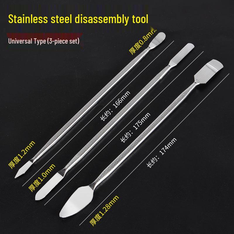 Multifunctional Screwdriver Set for Phillips, Flathead, Torx - Ideal for Small Household, Glasses, Computer, Phone Repairs
