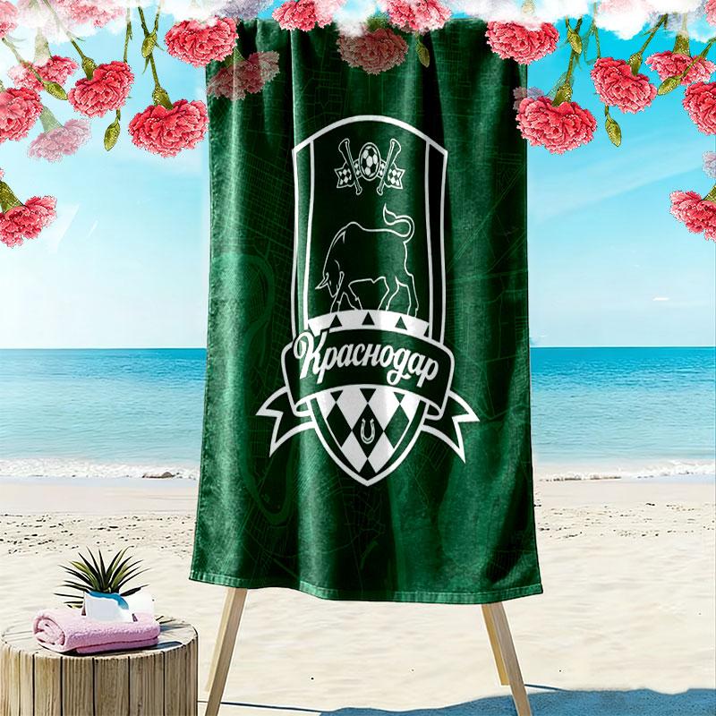 FC Krasnodar Legend Print Beach Towel, Large Soft Quick Dry Towel for Beach Camping Swimming