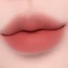BANILA CO Sheer Velvet Veil Tint 4.2g