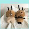 Adorable Moving Wings Cockroach Plush Keychain Stress Relief Toy For Kids