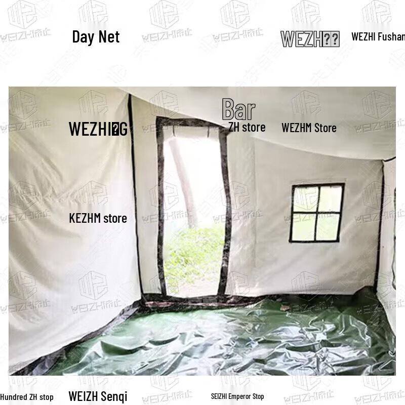 Weizhi Car Side Cotton Tent