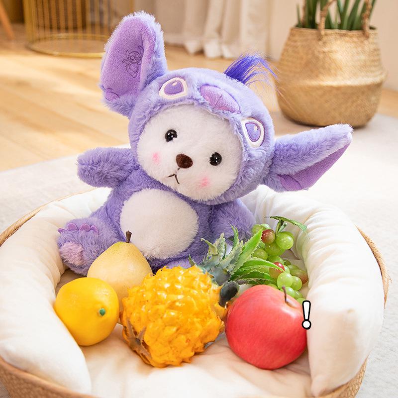 Purple Transformed Bear Doll Doll Qiqi Plush Toy Mini Teddy Bear Valentine's Day Gift Animation