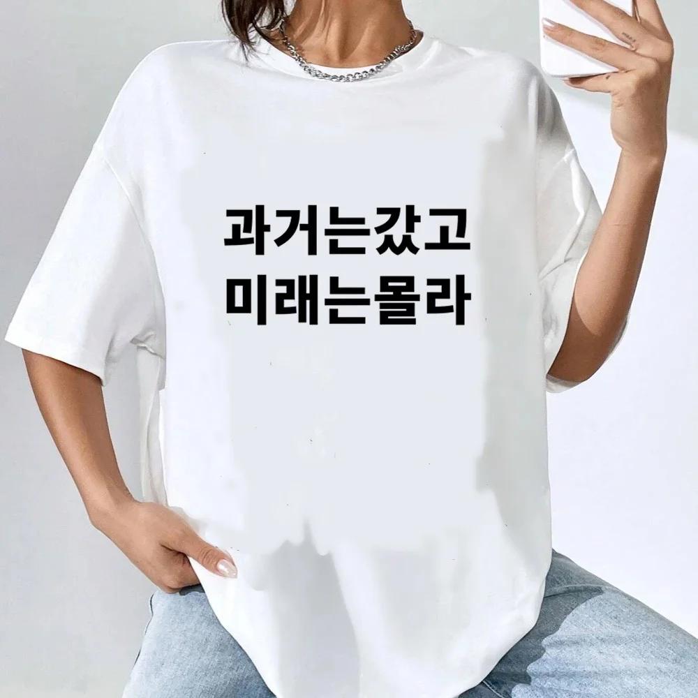 Korean Printed Retro Style Printing Shortsleeved Tshirt Wn With Summer Round Neck Top Sport Tee Shirt Aesthetic Clothes