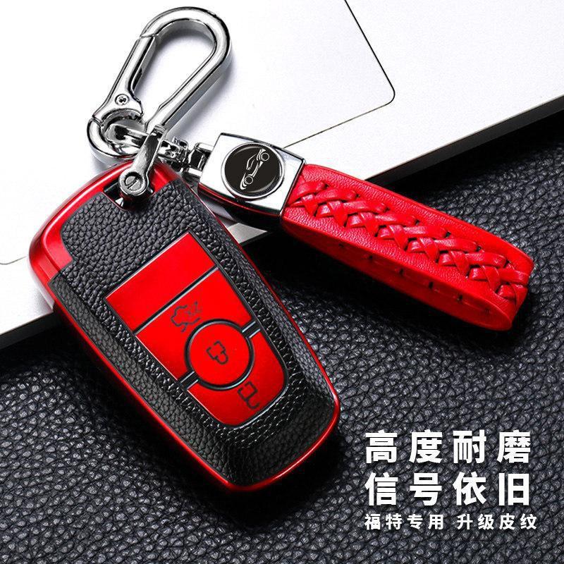 Premium Leather-Texture Ford Key Cover Mondeo Focus Escort Edge Escape Explorer Taurus With Chrome Metal Clip Or Woven Strap