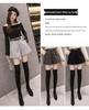 Women's Casual High-Waisted Wool-Blend Wide-Leg Shorts - Early Autumn/Winter 2026