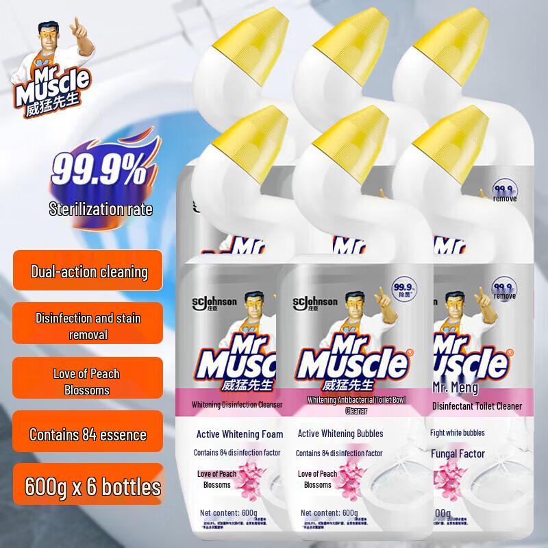 Mr Muscle Чистящее средство для туалета, Аромат Персикового Цветения, 6 x 600 г Экономичная упаковка