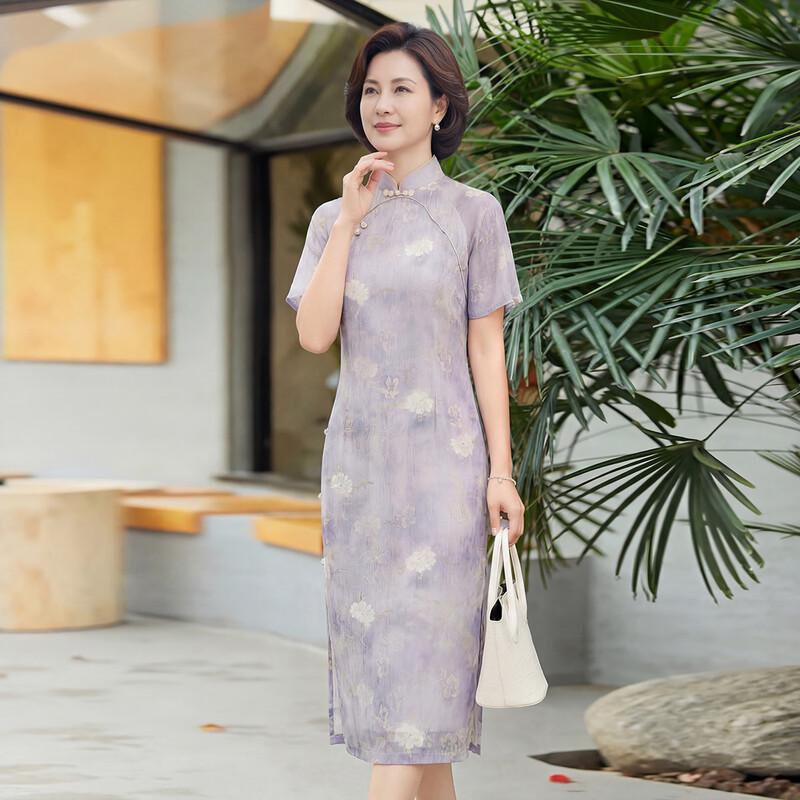 Haoyi Women's Elegant New Chinese Cheongsam Dress