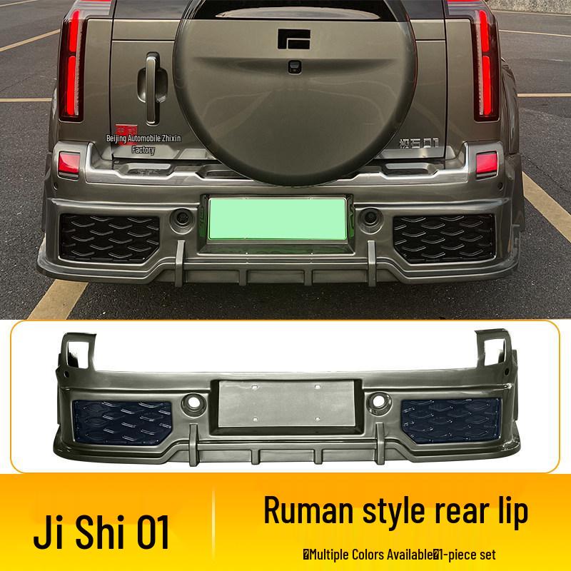 Shunyi Fender Flares & Side Skirt Kit for Jishi 01