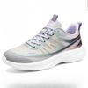 Sports Shoes, Running Shoes, Versatile and Comfortable Women's Shoes, Lightweight and Breathable Mesh Shoes
