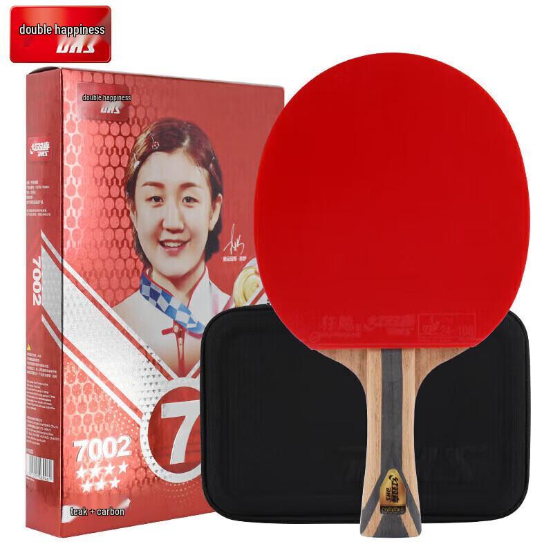 DHS Table Tennis Racket