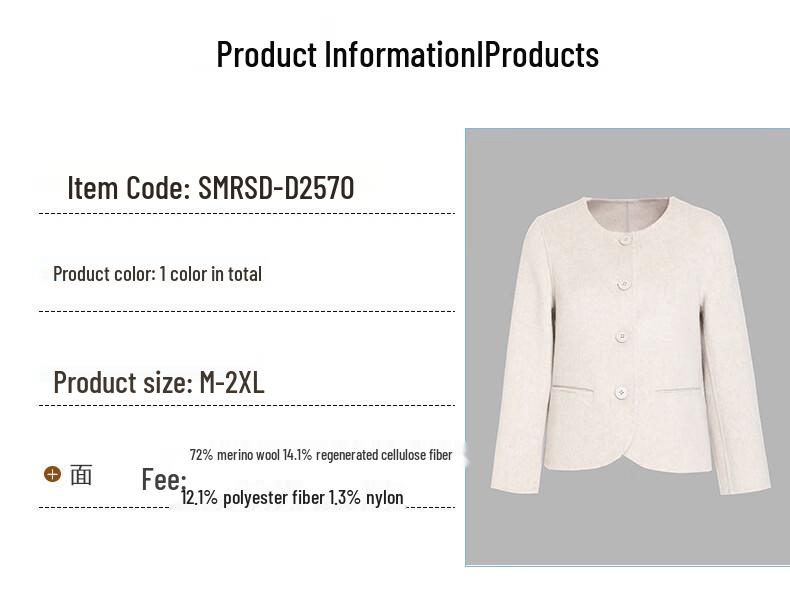 G·TENNA Women's Short Wool Coat