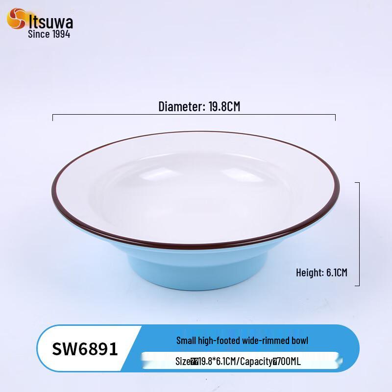 Wuhe Creative Melamine High-Foot Bowl