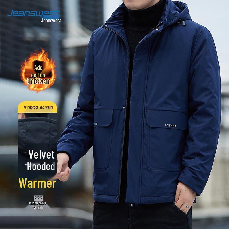 

JEANSWEST Мужская зимняя куртка с капюшоном и плюшевой подкладкой 5XL