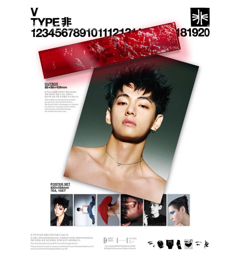 [Pre-order] V (BTS) – TYPE Photobook & Poster Set