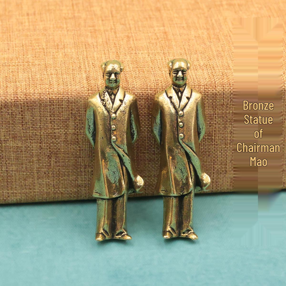 Retro Brass Chairman Mao Copper Keychain Pendant Souvenir Gift Handicraft