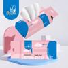 Yu Lingjie Lint-Free Nano Face Cleansing Towel - Thickened Disposable Hot Compress Washcloth