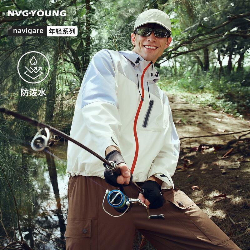 Navigare Men s Lightweight Water-Repellent Hooded Windbreaker M