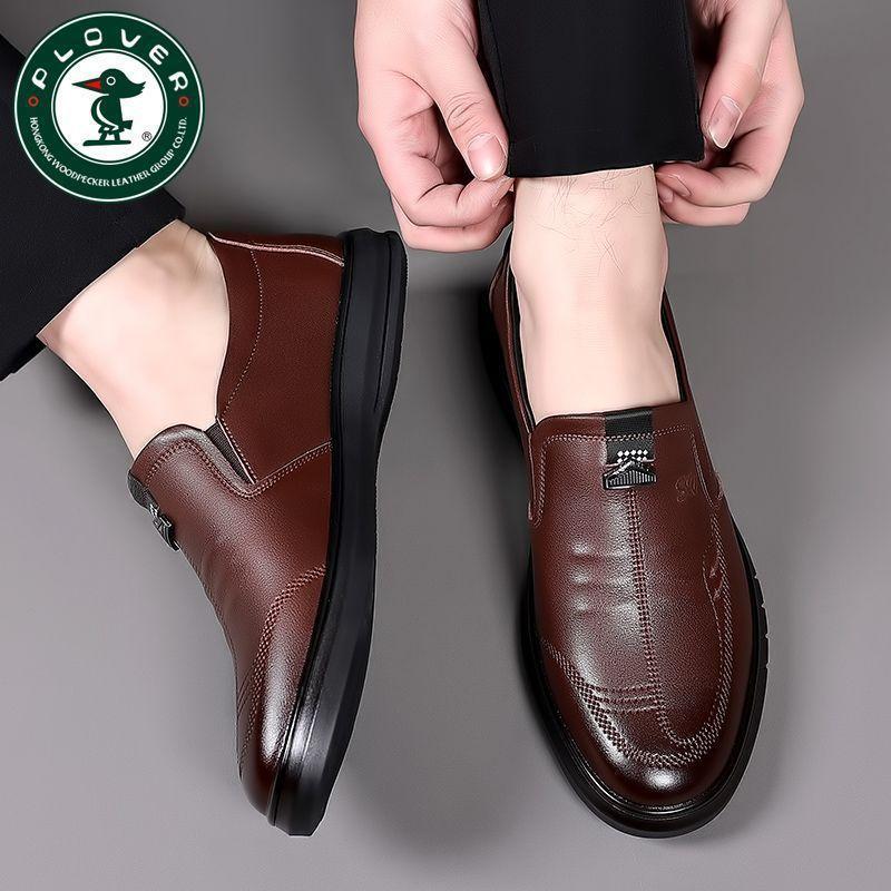 Hy [genuine leather cowhide] PLOVER spring new men's foot leather shoes non-slip and wear-resistant breathable soft sole dad