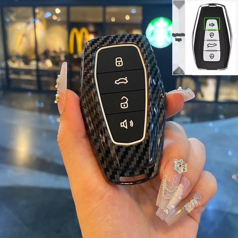 Compatible Key Case for Geely Emgrand, Binrui, Xingrui, Binyue, Xingyue, Boyue L, Haoyue Pro Models