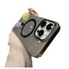 iPhone 17 Pro Max Transparent Magnetic Charging Case with Large Lens Hole and Durable Hard Shell