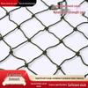 Shiyi Nylon Truck Cargo Anti-Fall Net