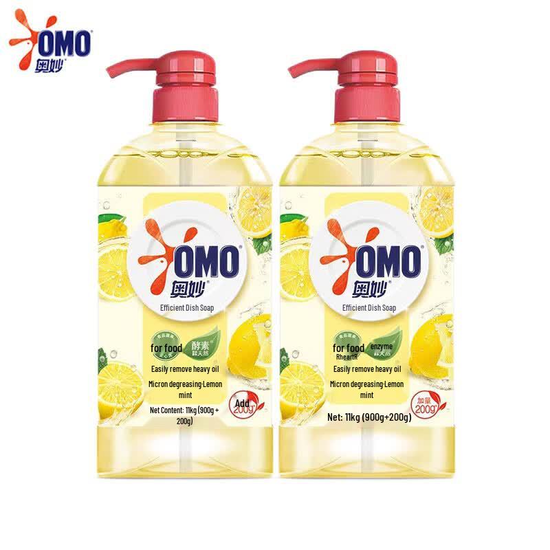 OMO Lemon Degreasing Dish Soap