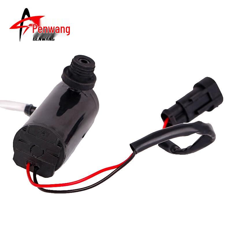 Shaanxi SX2110C Windshield Washer System Repair Parts