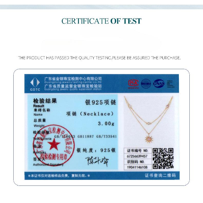 S925 Silver-Plated Gold Opal Sun Double-Layer Necklace, Personal Cold Wind Double-Layer Collarbone Chain